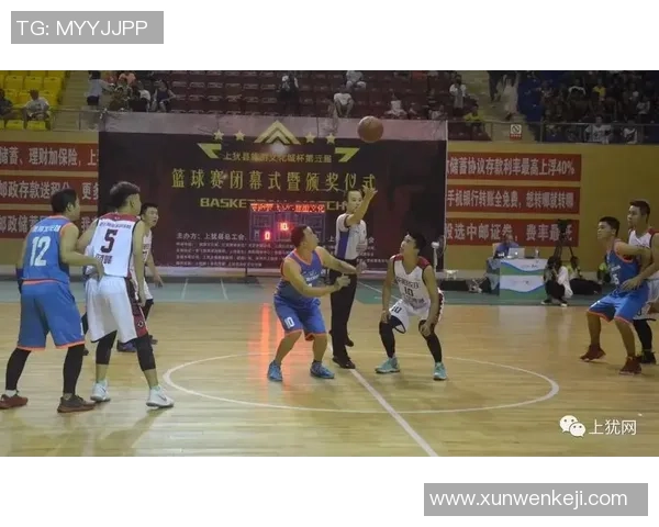 苏联篮球与美国篮球的巅峰对决与文化差异探讨