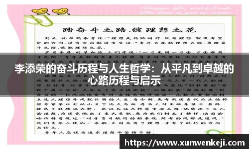 HB火博·体育
