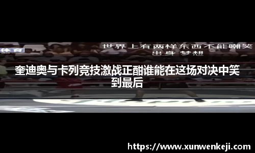 HB火博·体育